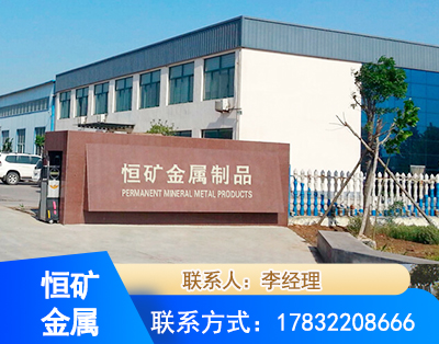 东莞厂房厂貌