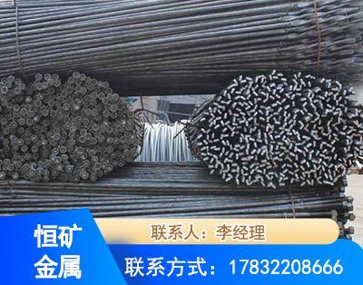 东莞麻花式锚杆