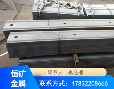 东莞矿用W钢带
