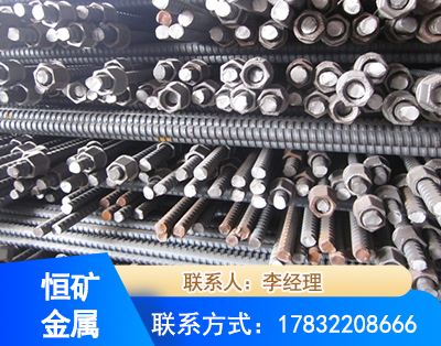 东莞右旋螺纹锚杆