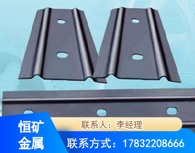东莞矿用W钢带
