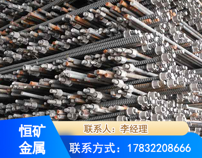 东莞右旋螺纹锚杆