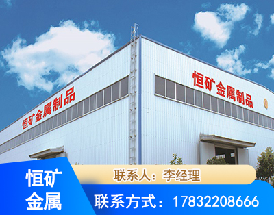 东莞厂房厂貌